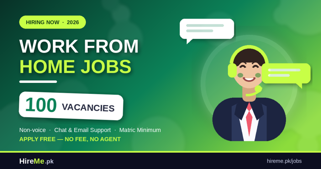 hireme banner